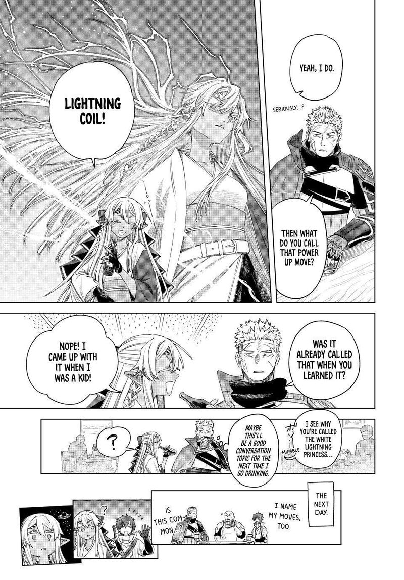 Majo To Youhei Chapter 77e Page 11