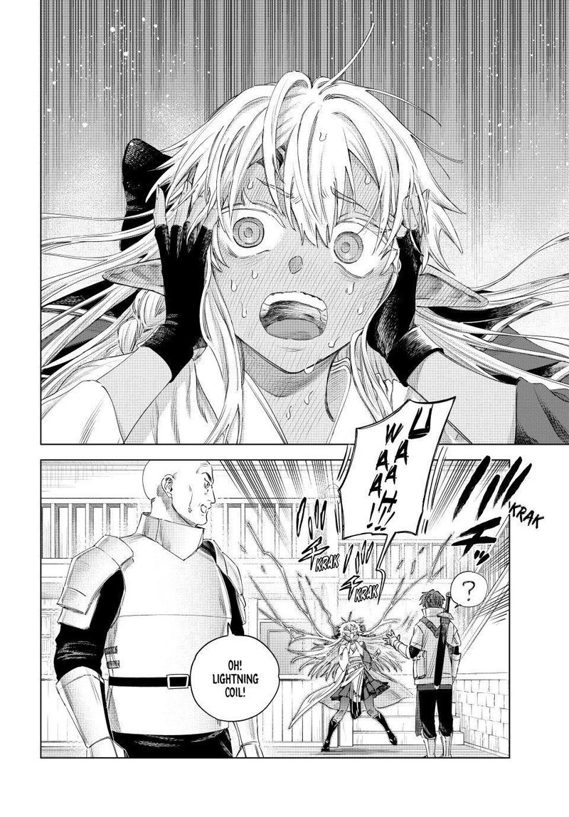 Majo To Youhei Chapter 77e Page 12
