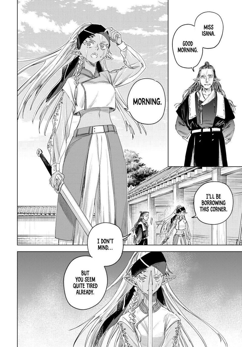 Majo To Youhei Chapter 77e Page 2