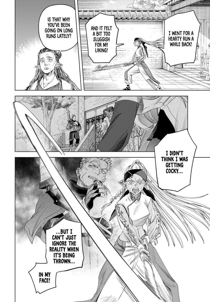 Majo To Youhei Chapter 77e Page 4