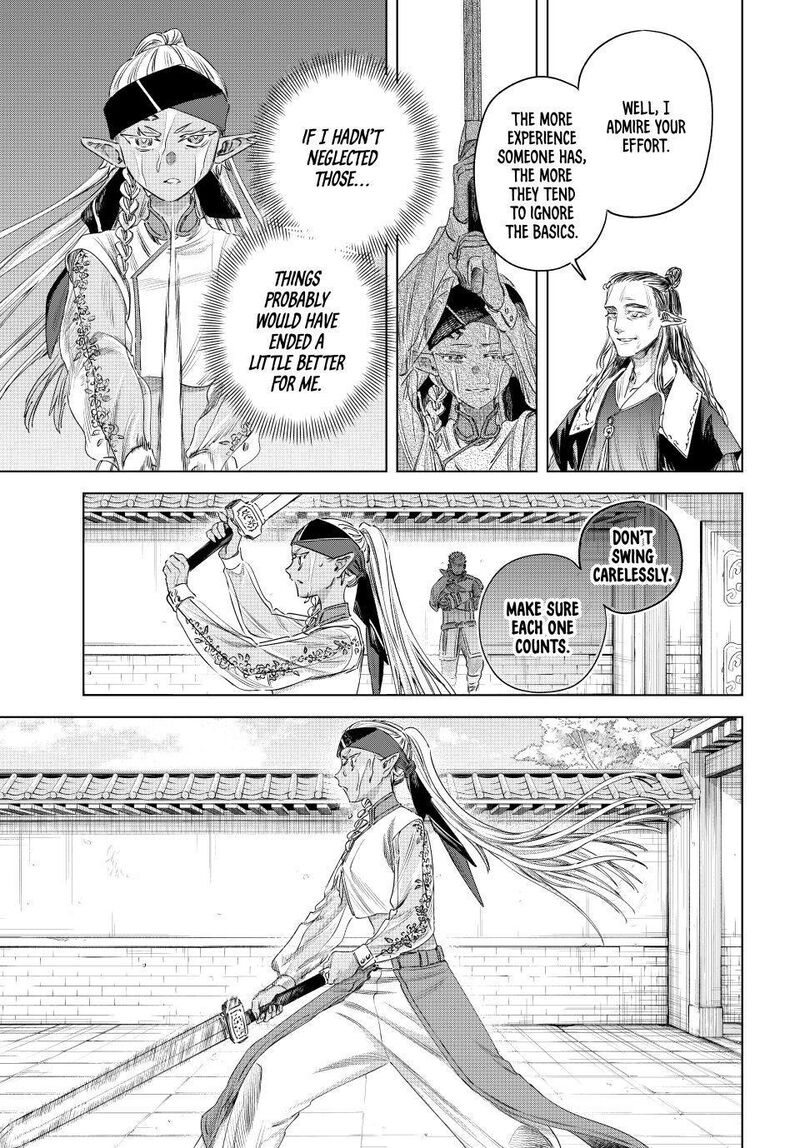 Majo To Youhei Chapter 77e Page 5