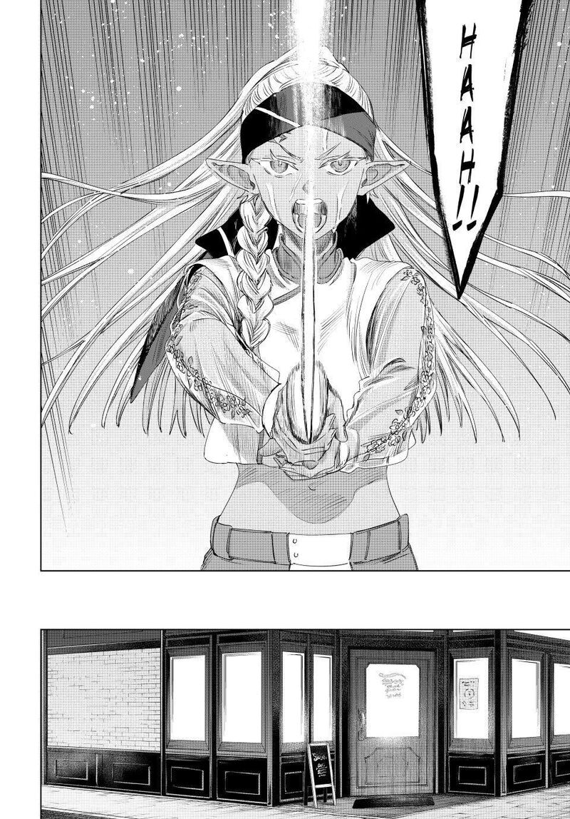 Majo To Youhei Chapter 77e Page 6