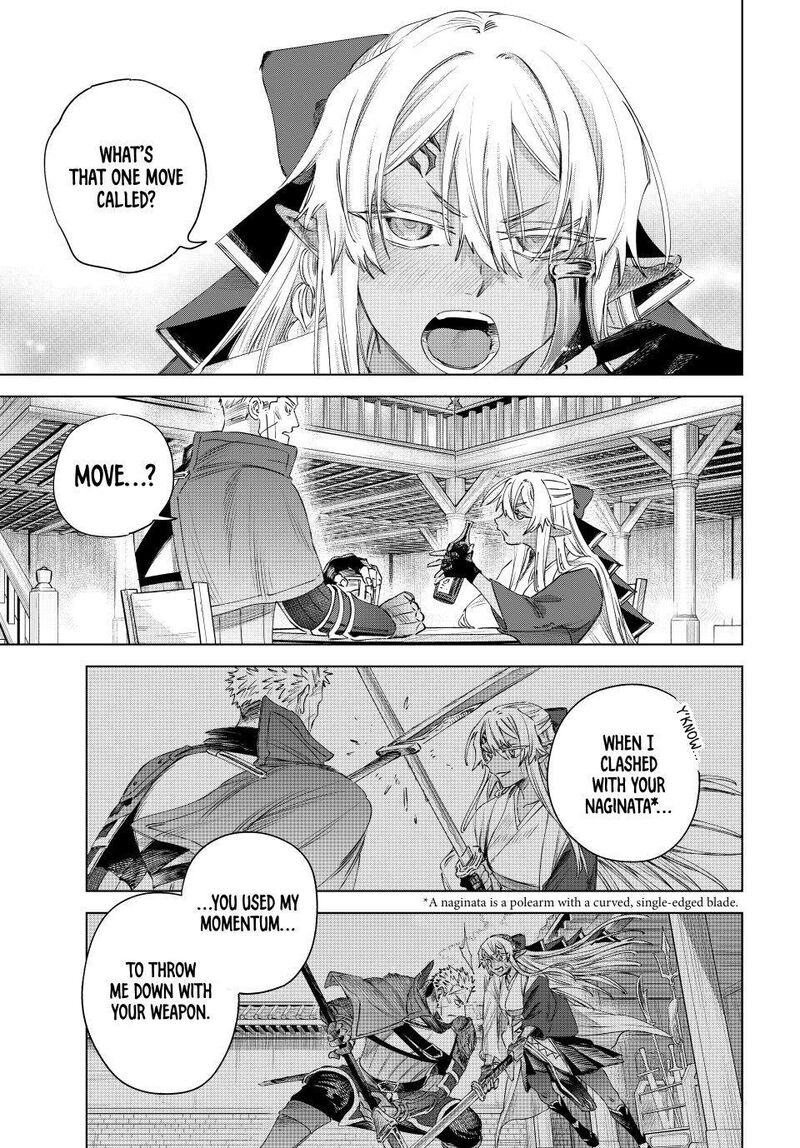 Majo To Youhei Chapter 77e Page 7