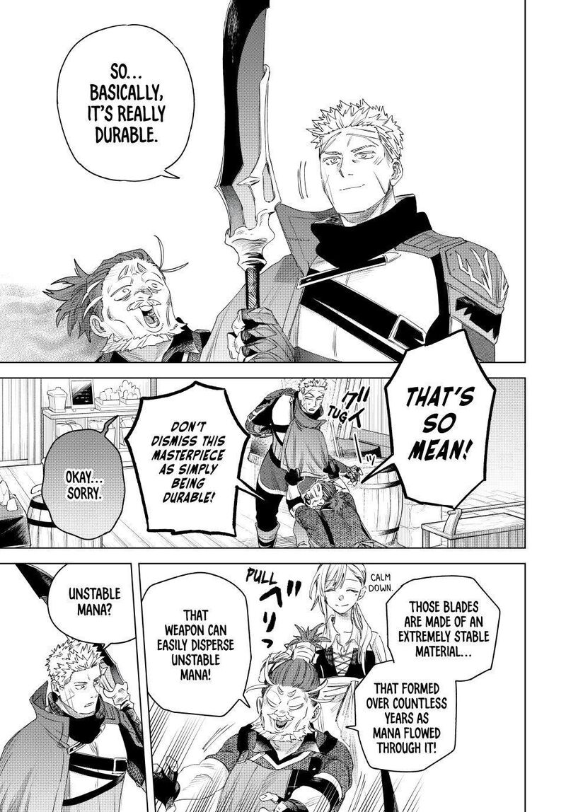 Majo To Youhei Chapter 78 Page 23