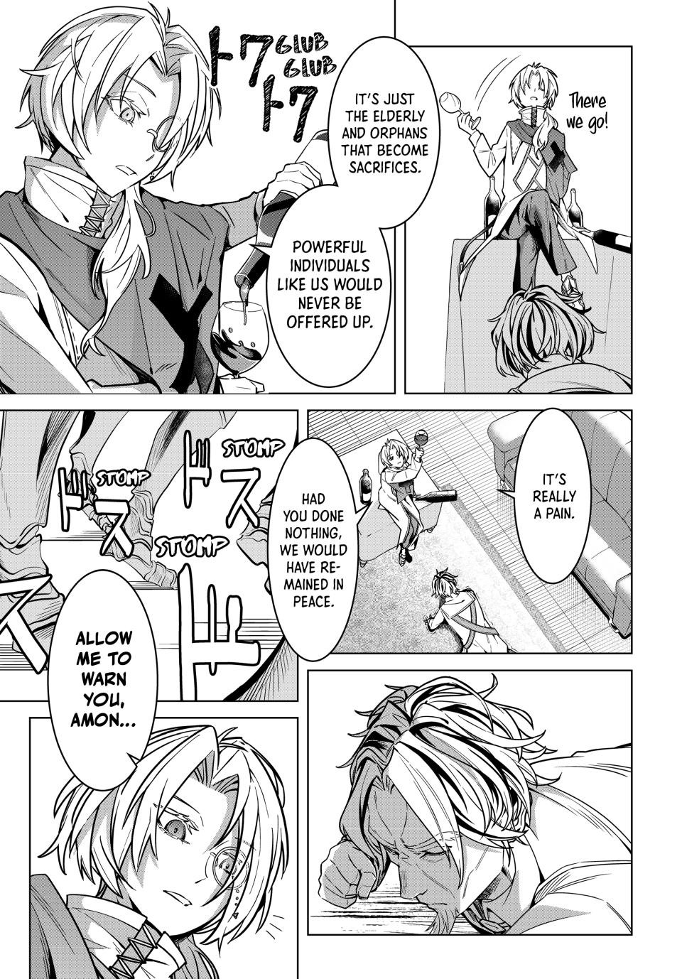 Majutsu Guild Sousui Umarekawatte Imasara Yarinaosu Nidome No Gakuin Seikatsu Chapter 1 Page 16