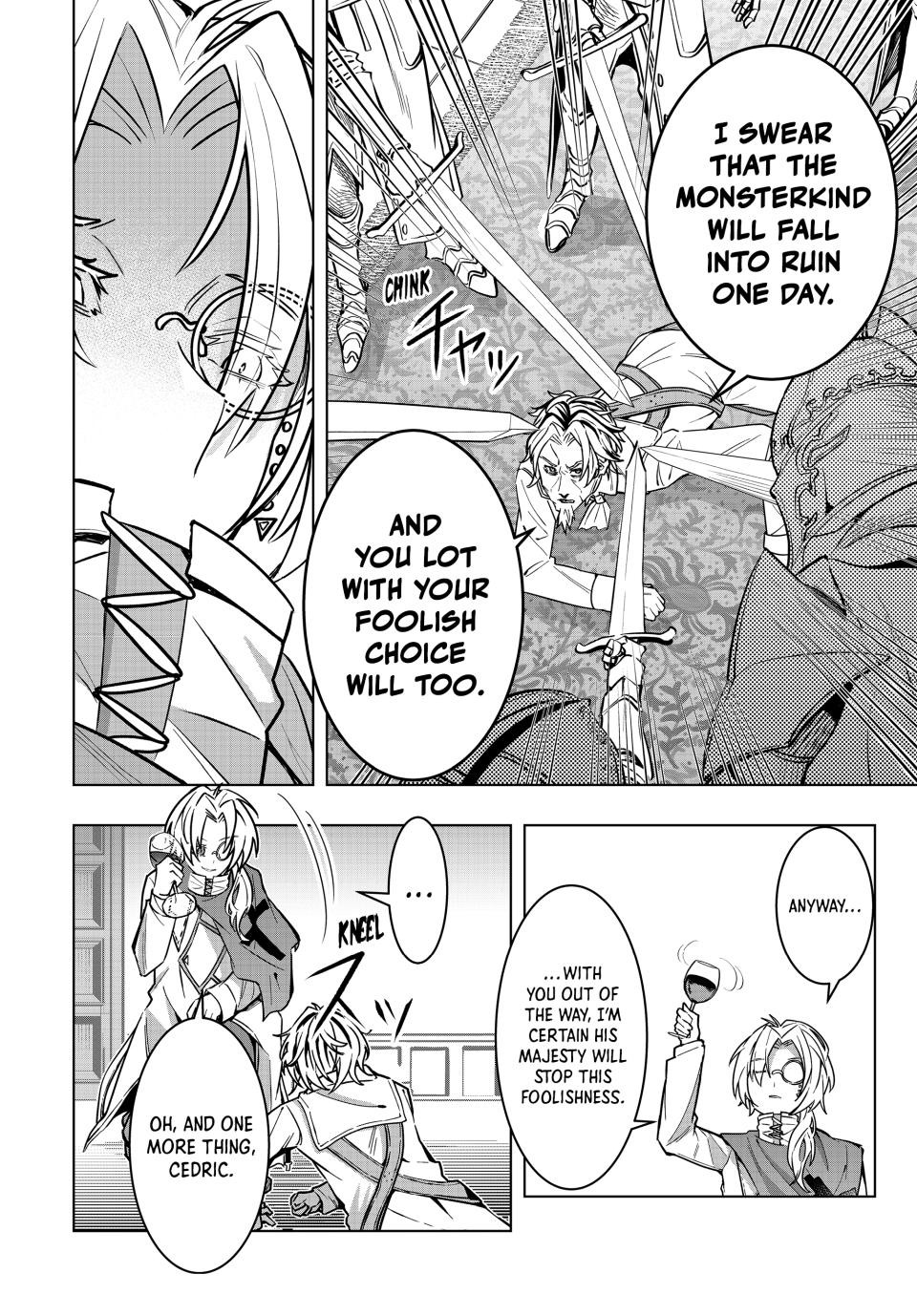 Majutsu Guild Sousui Umarekawatte Imasara Yarinaosu Nidome No Gakuin Seikatsu Chapter 1 Page 17
