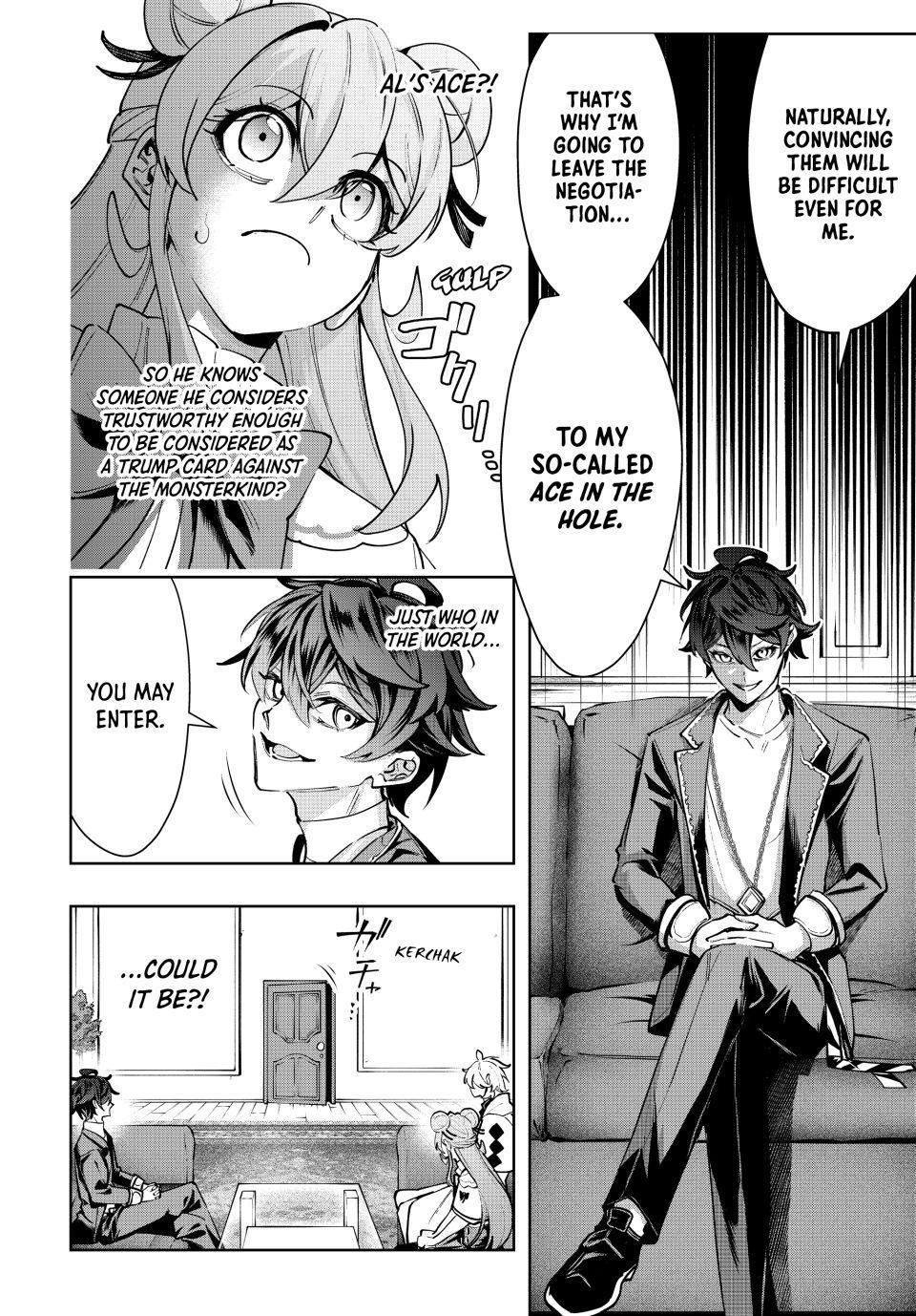 Majutsu Guild Sousui Umarekawatte Imasara Yarinaosu Nidome No Gakuin Seikatsu Chapter 102 Page 16