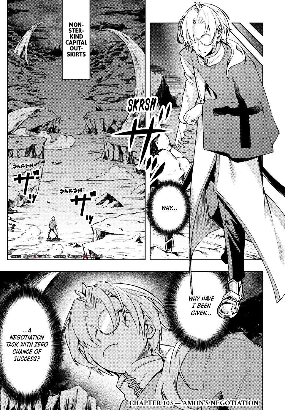 Majutsu Guild Sousui Umarekawatte Imasara Yarinaosu Nidome No Gakuin Seikatsu Chapter 103 Page 1
