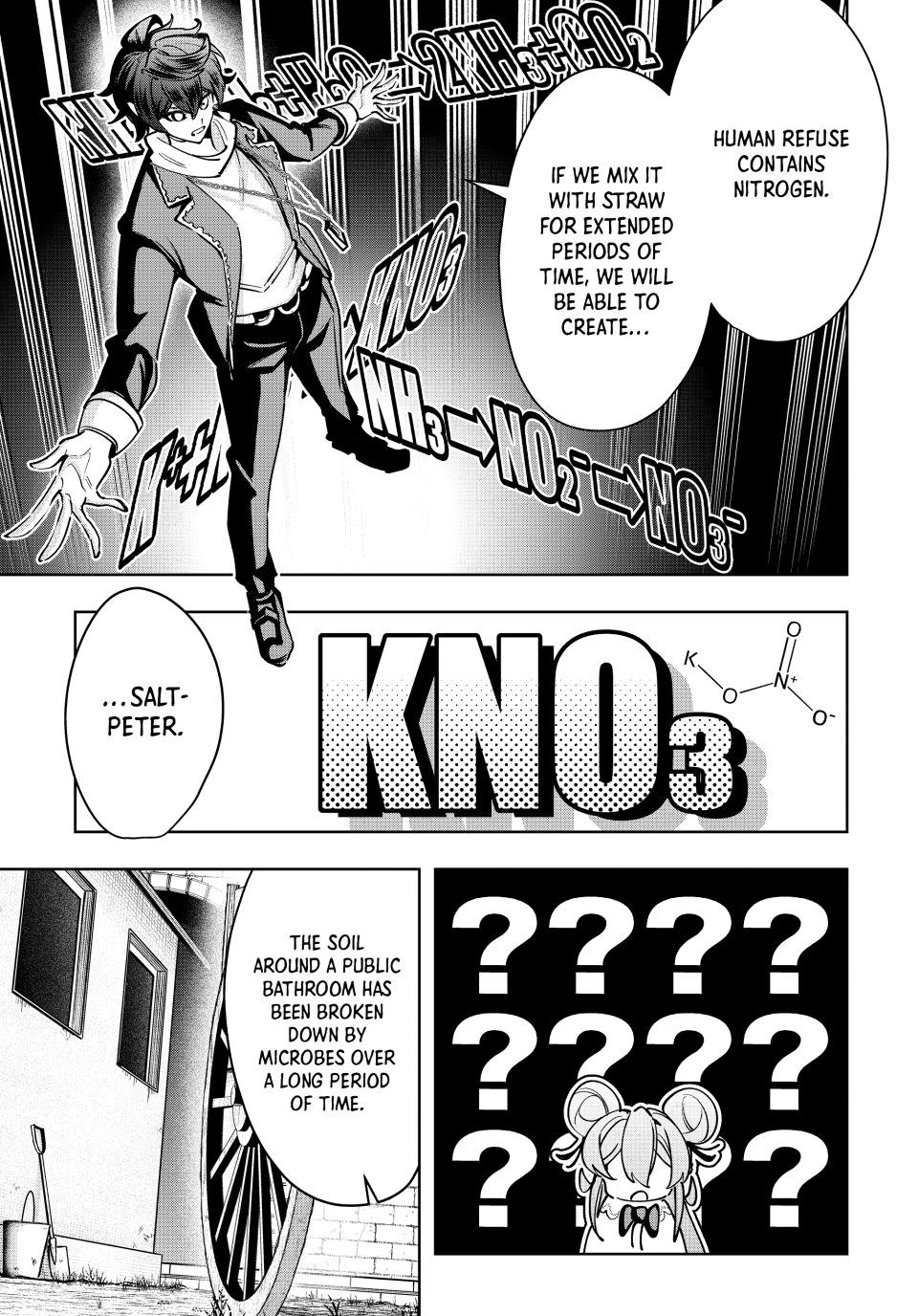 Majutsu Guild Sousui Umarekawatte Imasara Yarinaosu Nidome No Gakuin Seikatsu Chapter 106 Page 13