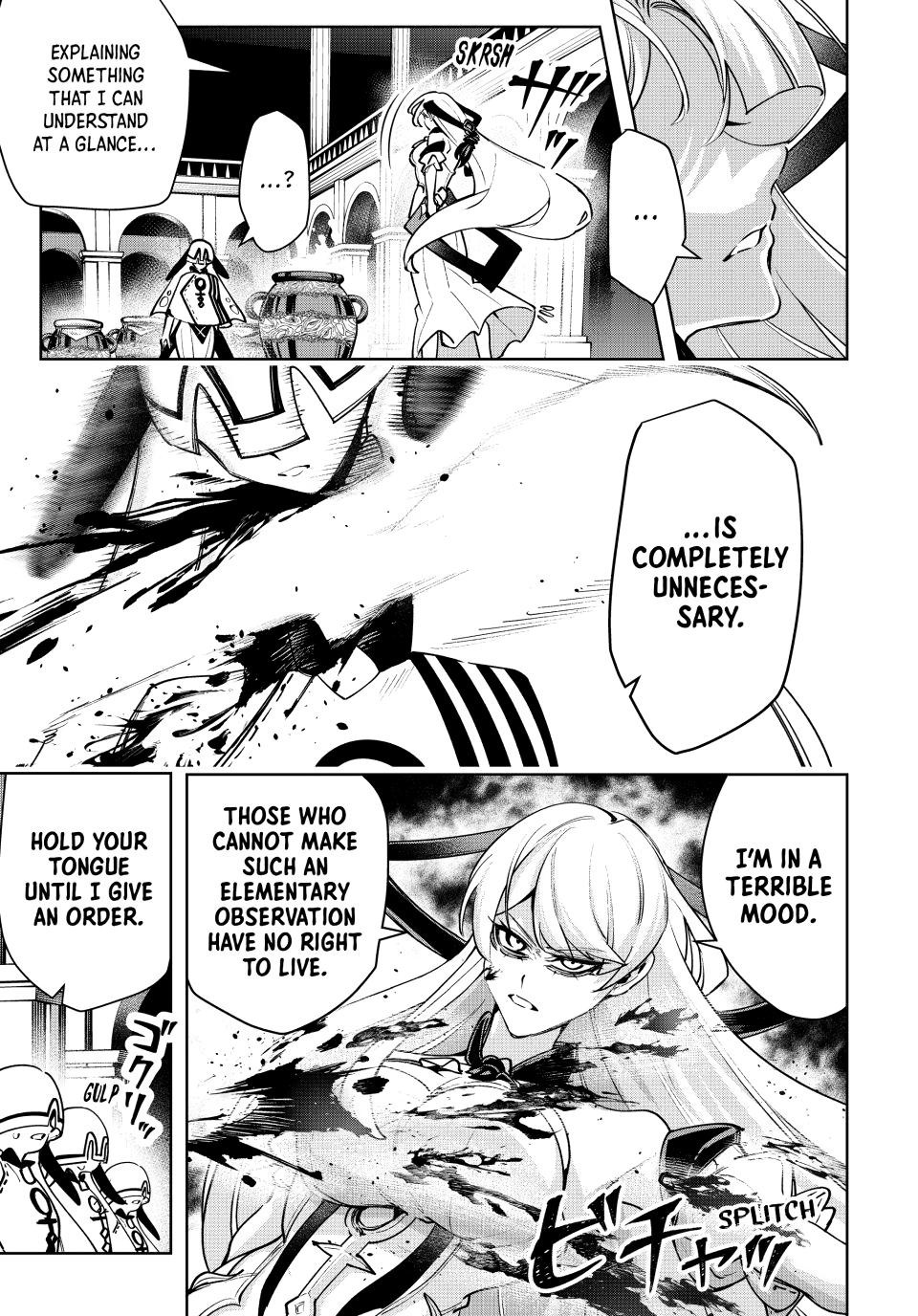 Majutsu Guild Sousui Umarekawatte Imasara Yarinaosu Nidome No Gakuin Seikatsu Chapter 106 Page 3