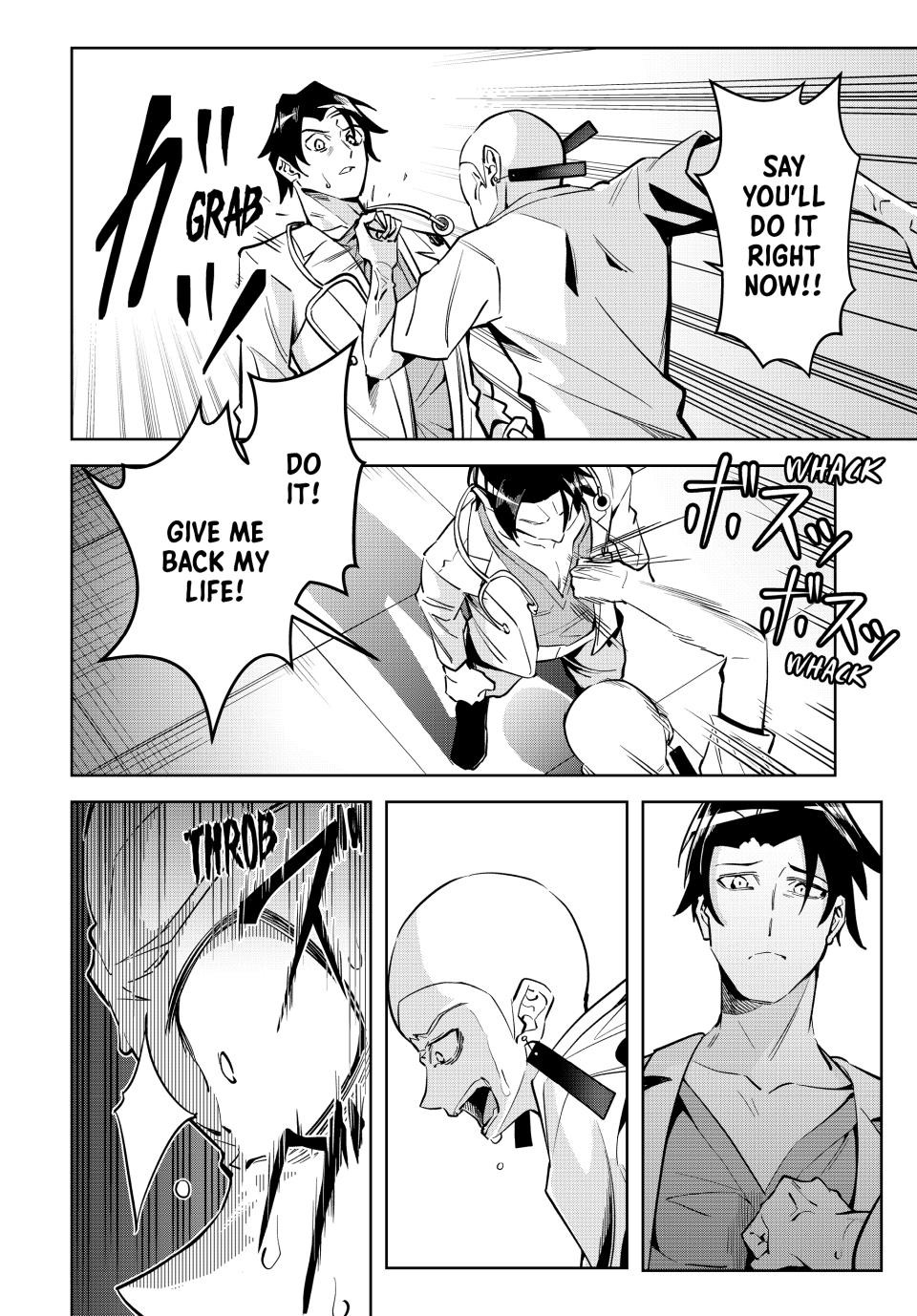Majutsu Guild Sousui Umarekawatte Imasara Yarinaosu Nidome No Gakuin Seikatsu Chapter 11 Page 14