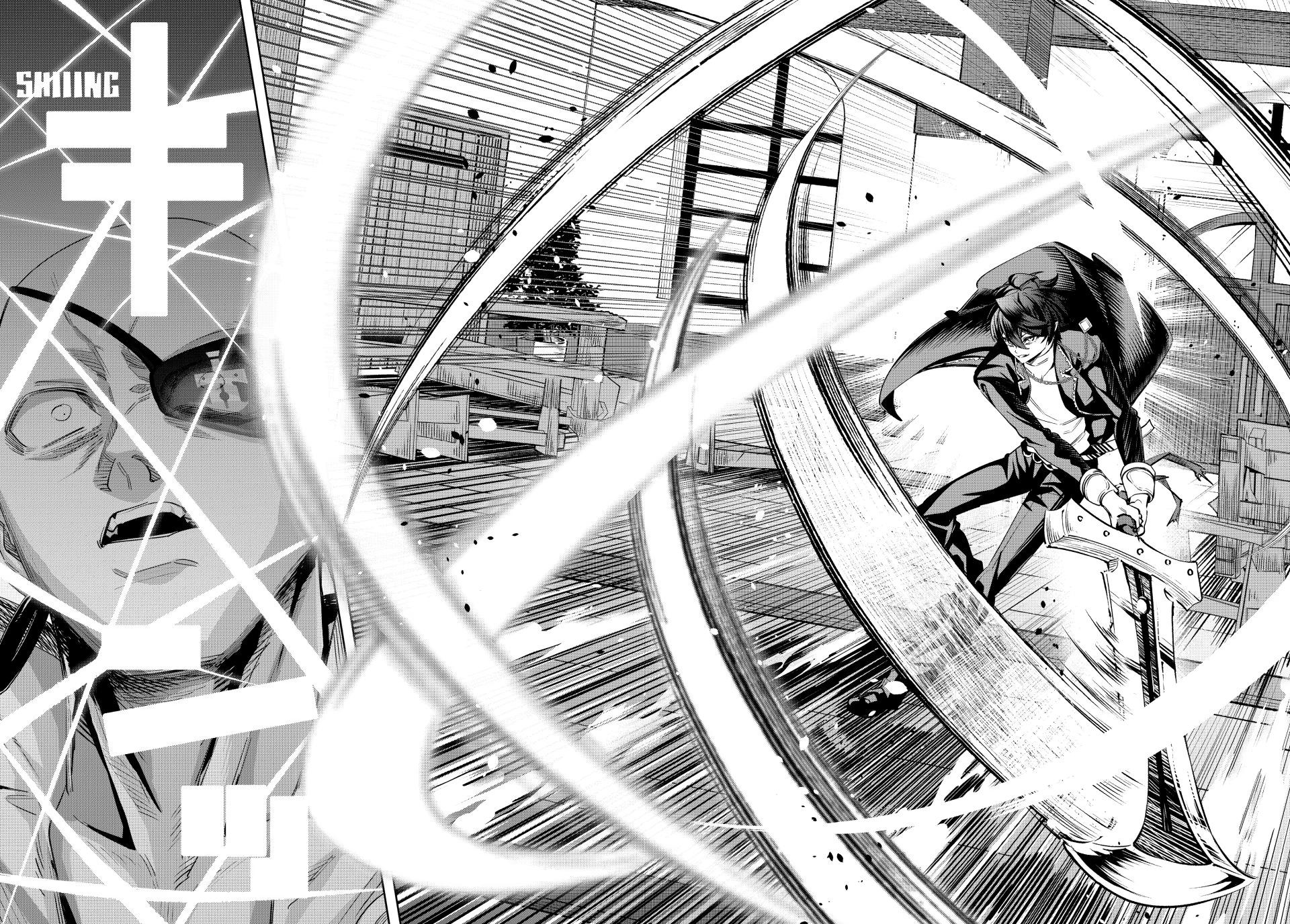 Majutsu Guild Sousui Umarekawatte Imasara Yarinaosu Nidome No Gakuin Seikatsu Chapter 112 Page 16