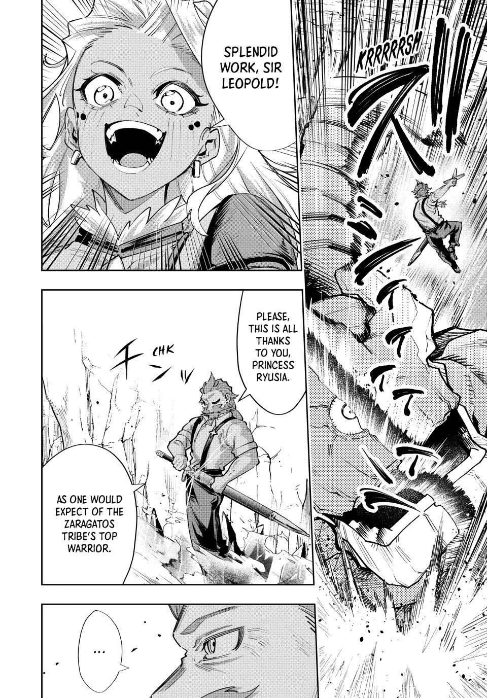 Majutsu Guild Sousui Umarekawatte Imasara Yarinaosu Nidome No Gakuin Seikatsu Chapter 115 Page 16