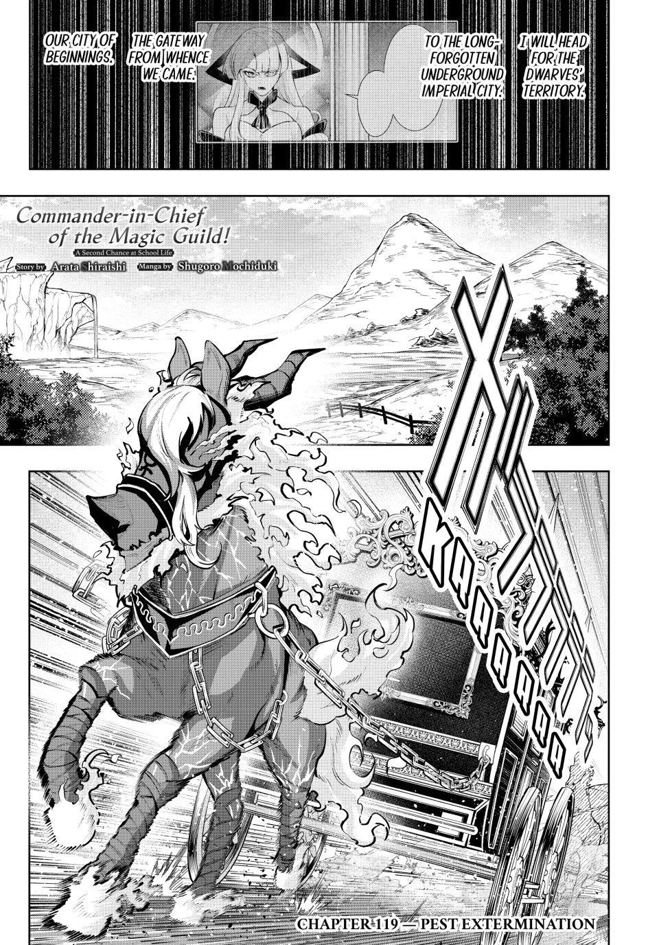 Majutsu Guild Sousui Umarekawatte Imasara Yarinaosu Nidome No Gakuin Seikatsu Chapter 119 Page 1