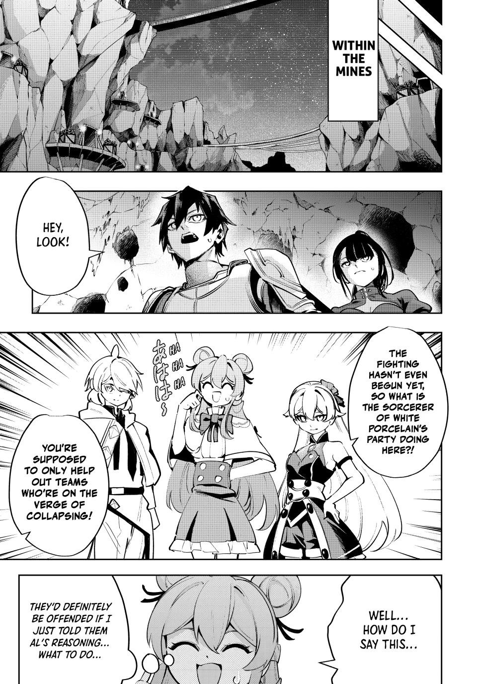 Majutsu Guild Sousui Umarekawatte Imasara Yarinaosu Nidome No Gakuin Seikatsu Chapter 119 Page 12