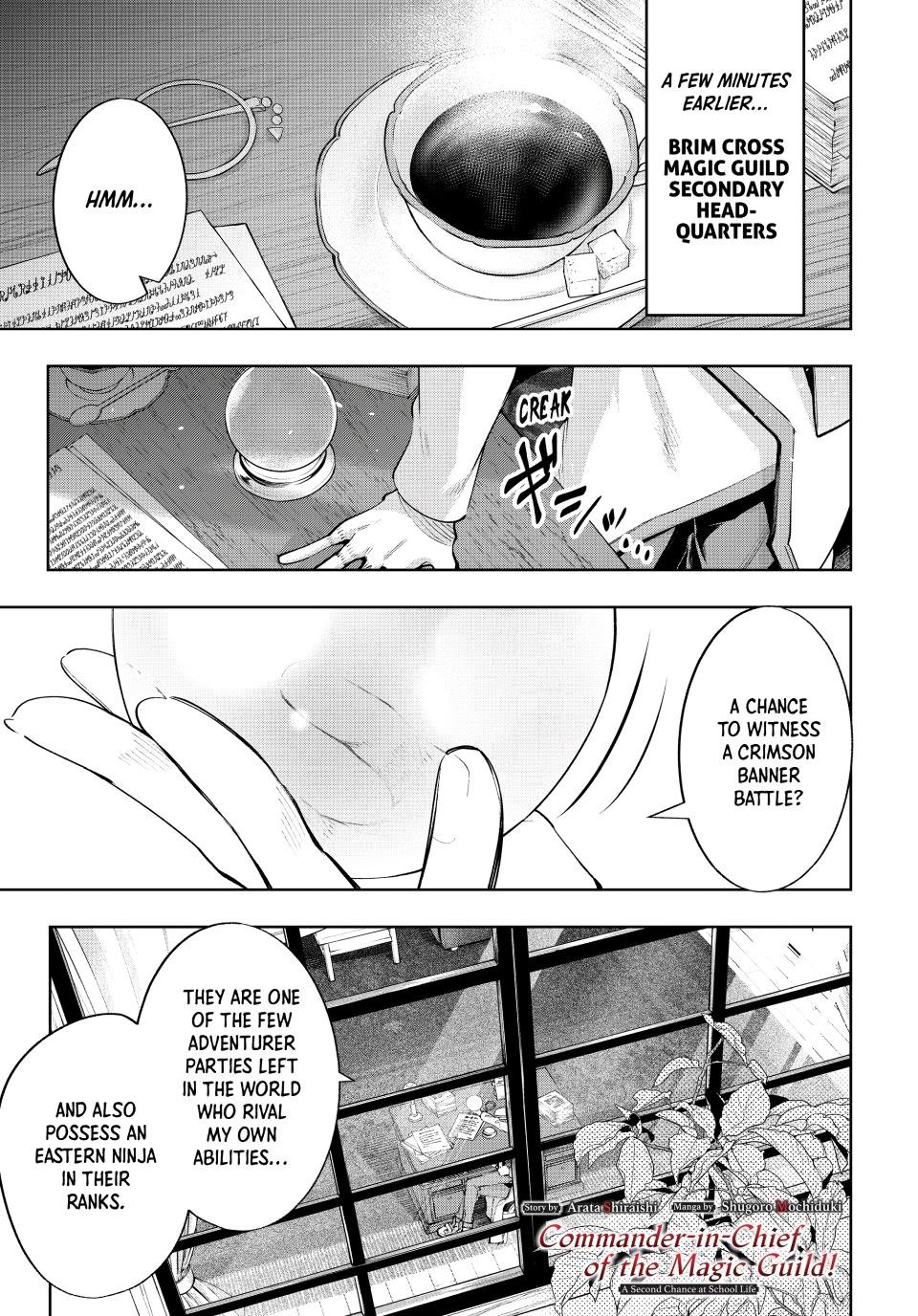 Majutsu Guild Sousui Umarekawatte Imasara Yarinaosu Nidome No Gakuin Seikatsu Chapter 124 Page 1