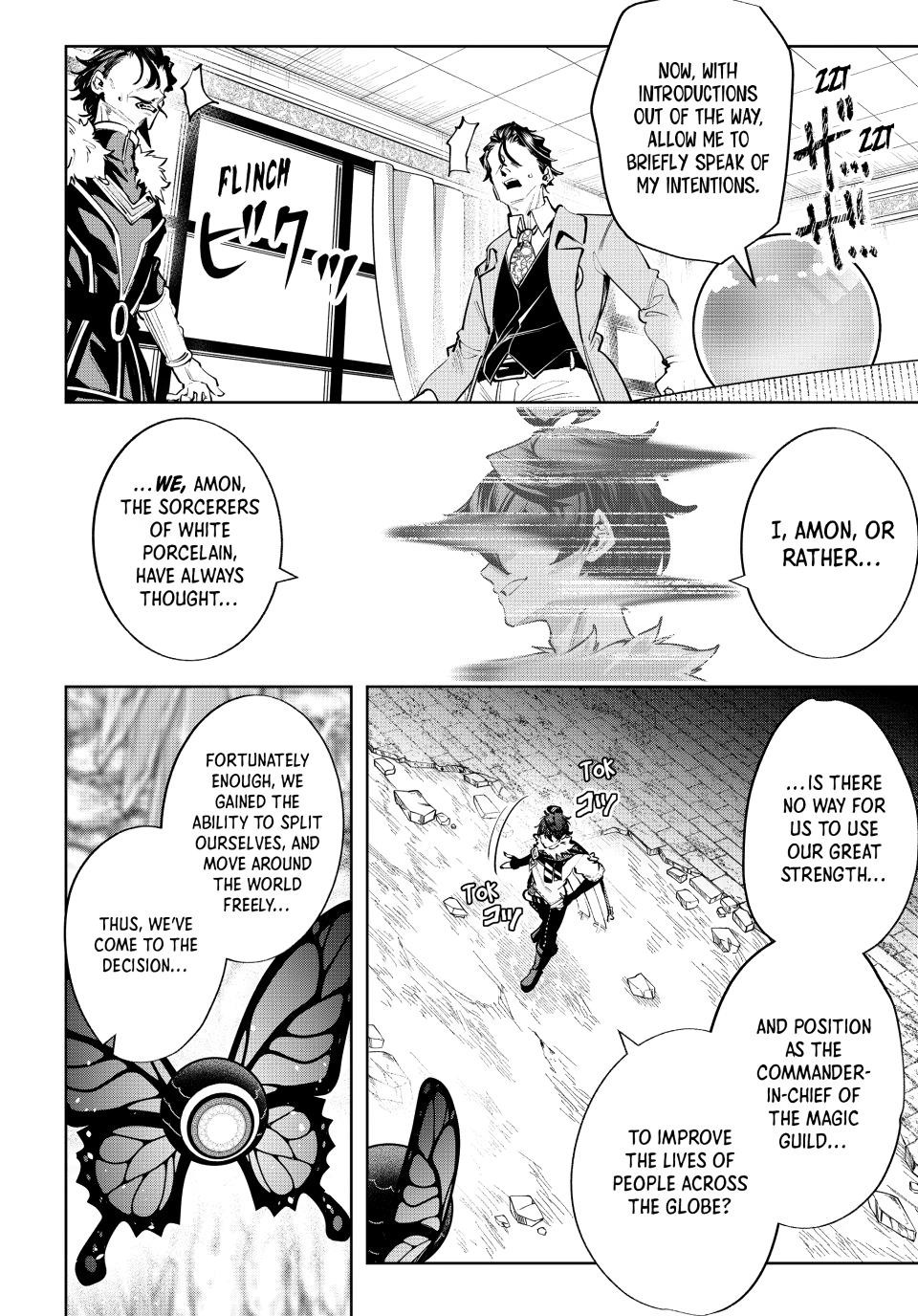 Majutsu Guild Sousui Umarekawatte Imasara Yarinaosu Nidome No Gakuin Seikatsu Chapter 124 Page 16
