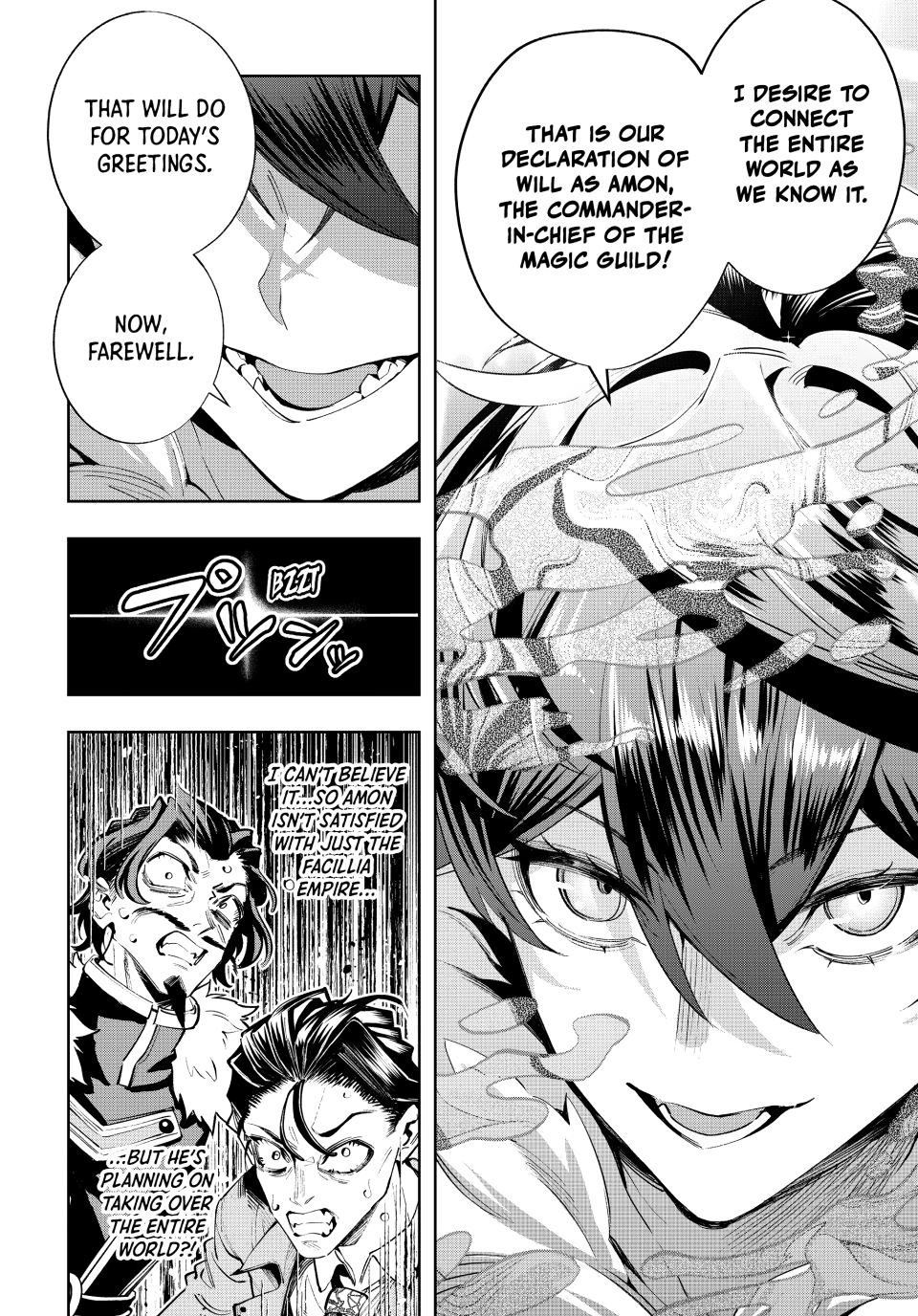 Majutsu Guild Sousui Umarekawatte Imasara Yarinaosu Nidome No Gakuin Seikatsu Chapter 124 Page 18