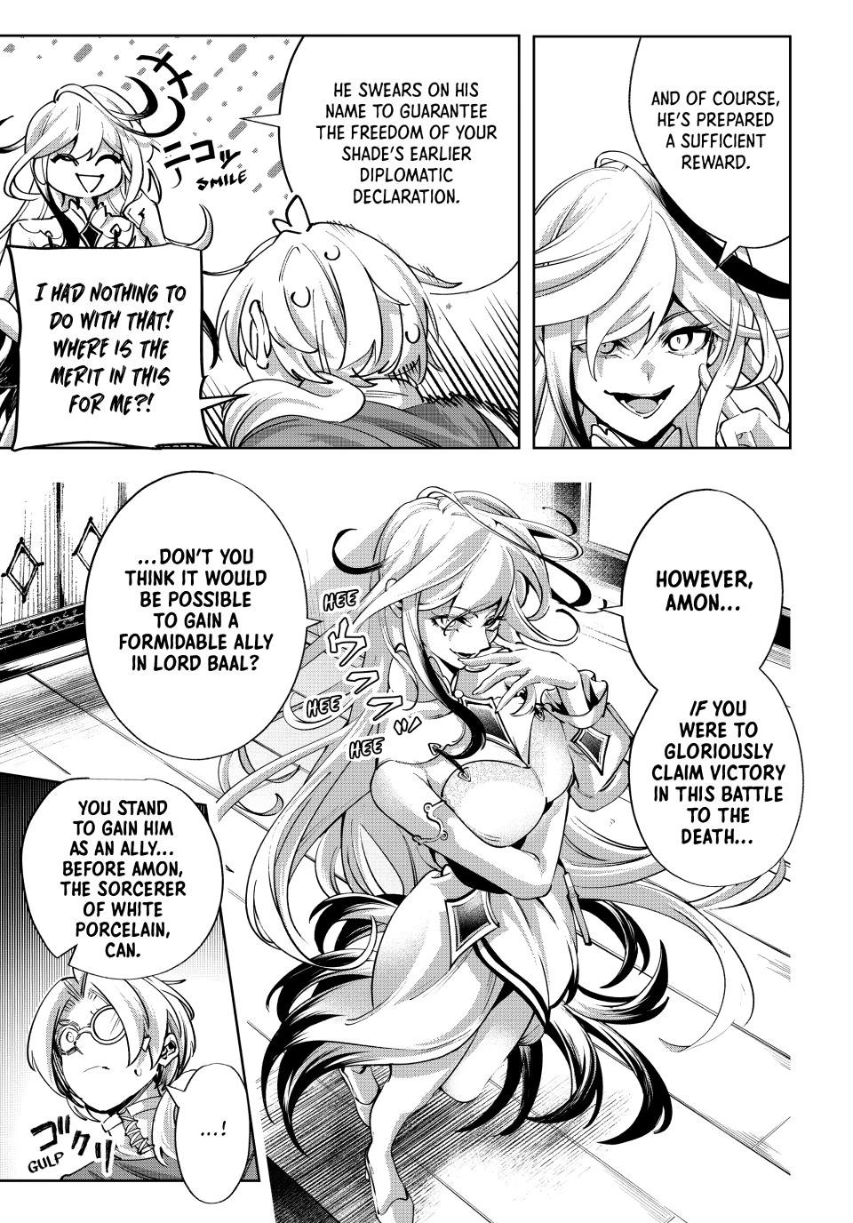 Majutsu Guild Sousui Umarekawatte Imasara Yarinaosu Nidome No Gakuin Seikatsu Chapter 125 Page 15