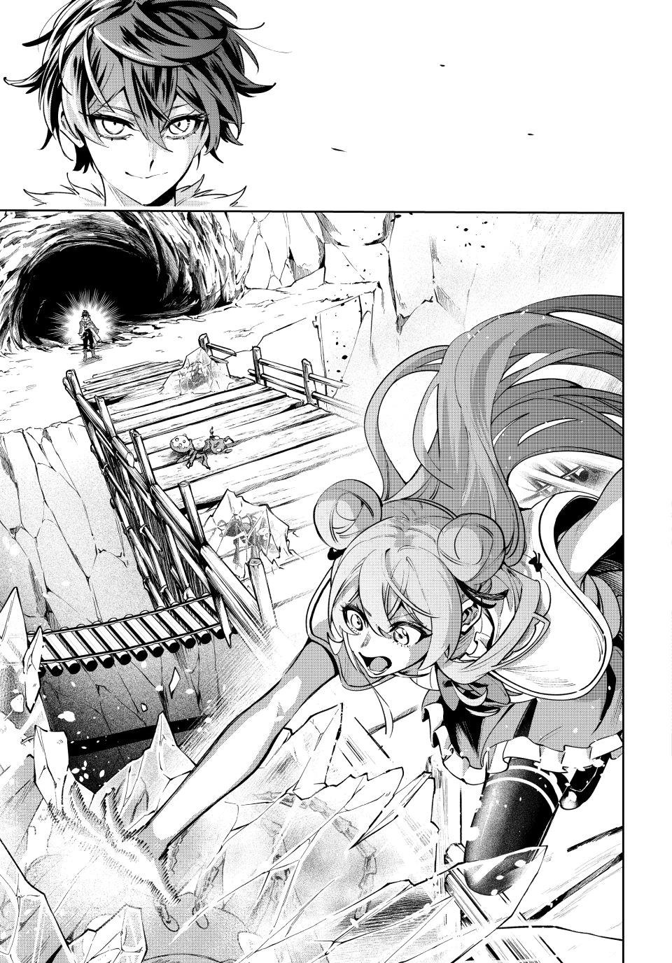Majutsu Guild Sousui Umarekawatte Imasara Yarinaosu Nidome No Gakuin Seikatsu Chapter 127 Page 13