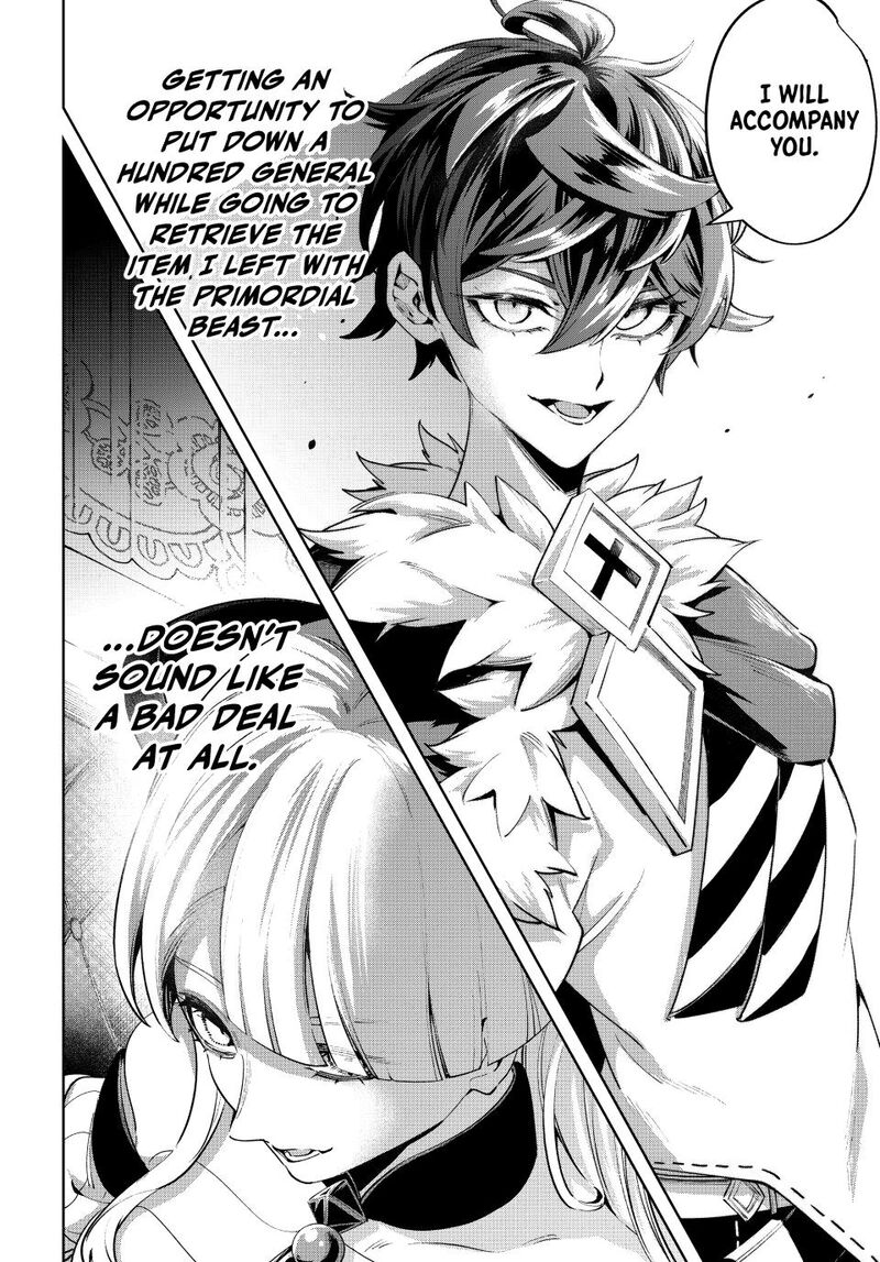 Majutsu Guild Sousui Umarekawatte Imasara Yarinaosu Nidome No Gakuin Seikatsu Chapter 128 Page 18