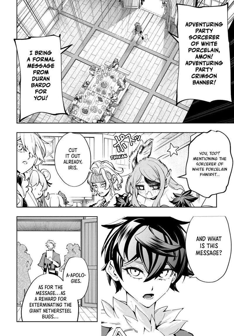 Majutsu Guild Sousui Umarekawatte Imasara Yarinaosu Nidome No Gakuin Seikatsu Chapter 128 Page 4