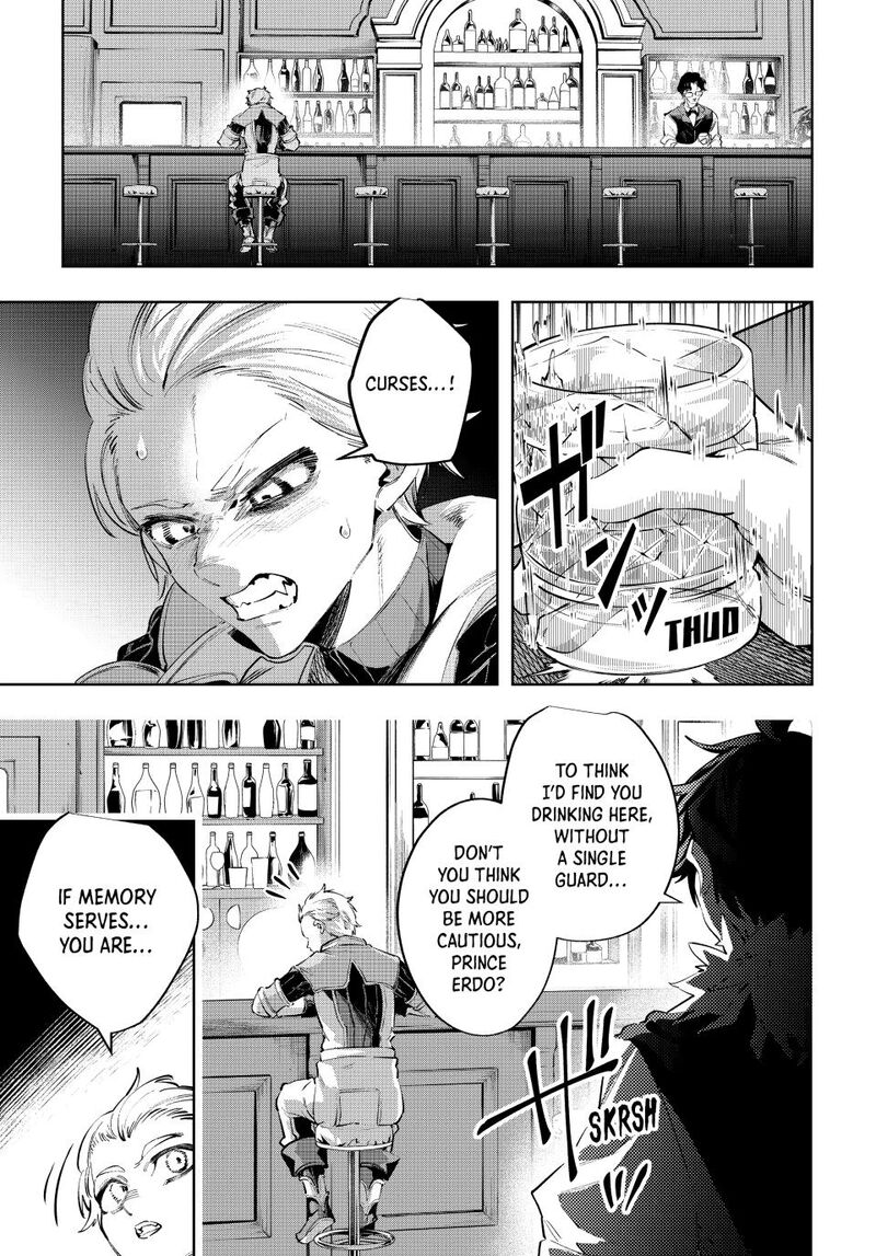 Majutsu Guild Sousui Umarekawatte Imasara Yarinaosu Nidome No Gakuin Seikatsu Chapter 129 Page 15