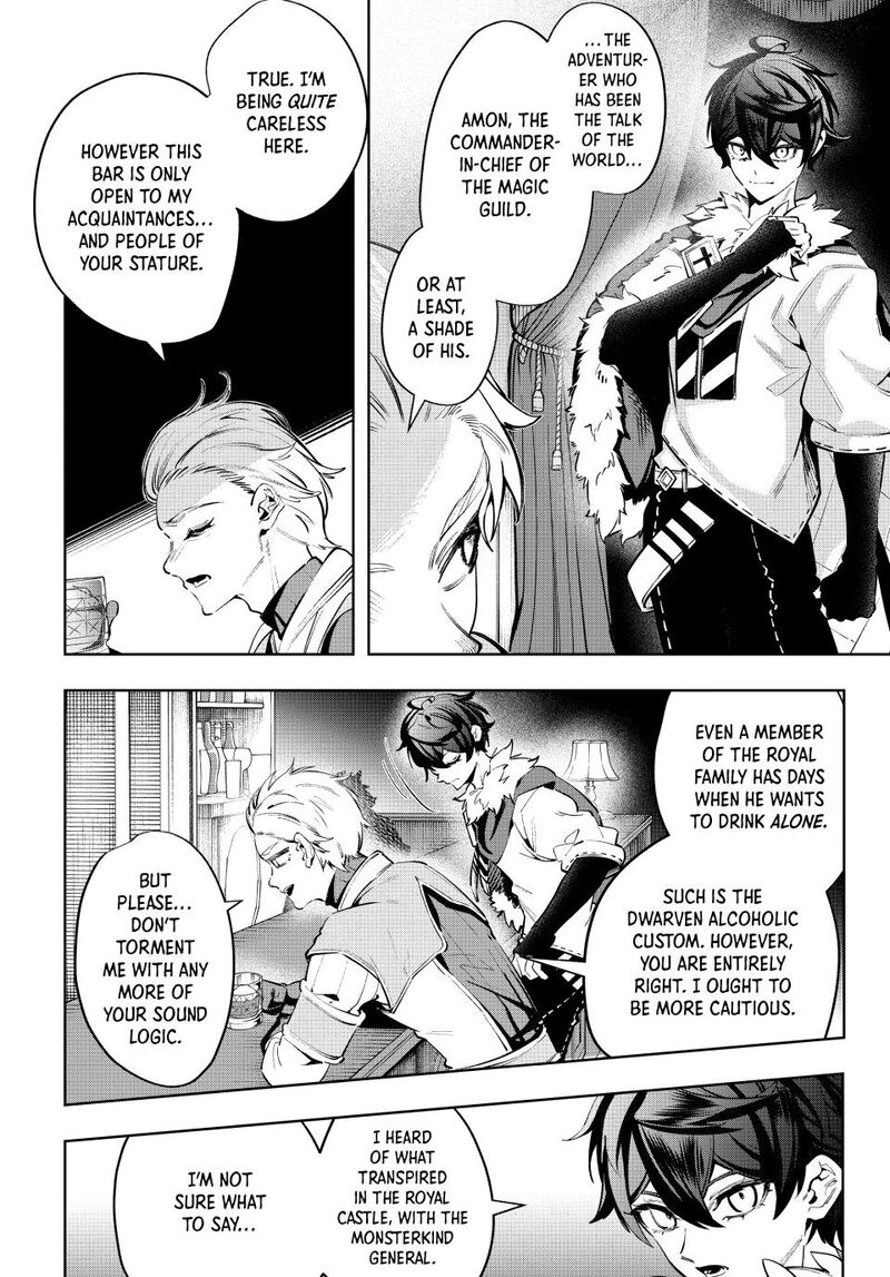 Majutsu Guild Sousui Umarekawatte Imasara Yarinaosu Nidome No Gakuin Seikatsu Chapter 129 Page 16