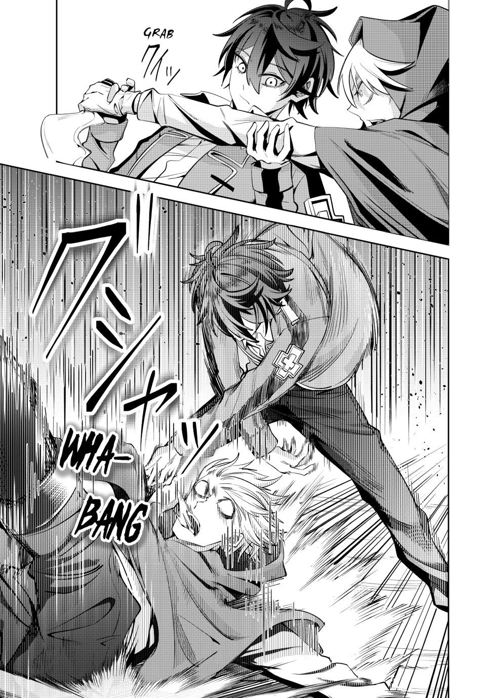 Majutsu Guild Sousui Umarekawatte Imasara Yarinaosu Nidome No Gakuin Seikatsu Chapter 13 Page 15