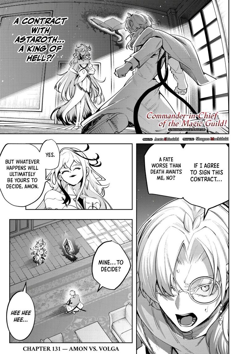 Majutsu Guild Sousui Umarekawatte Imasara Yarinaosu Nidome No Gakuin Seikatsu Chapter 131 Page 1