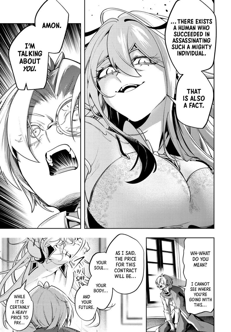 Majutsu Guild Sousui Umarekawatte Imasara Yarinaosu Nidome No Gakuin Seikatsu Chapter 131 Page 3