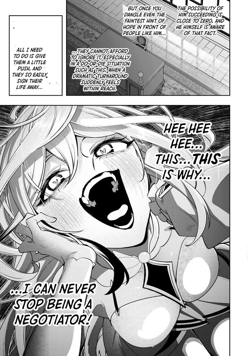 Majutsu Guild Sousui Umarekawatte Imasara Yarinaosu Nidome No Gakuin Seikatsu Chapter 131 Page 7