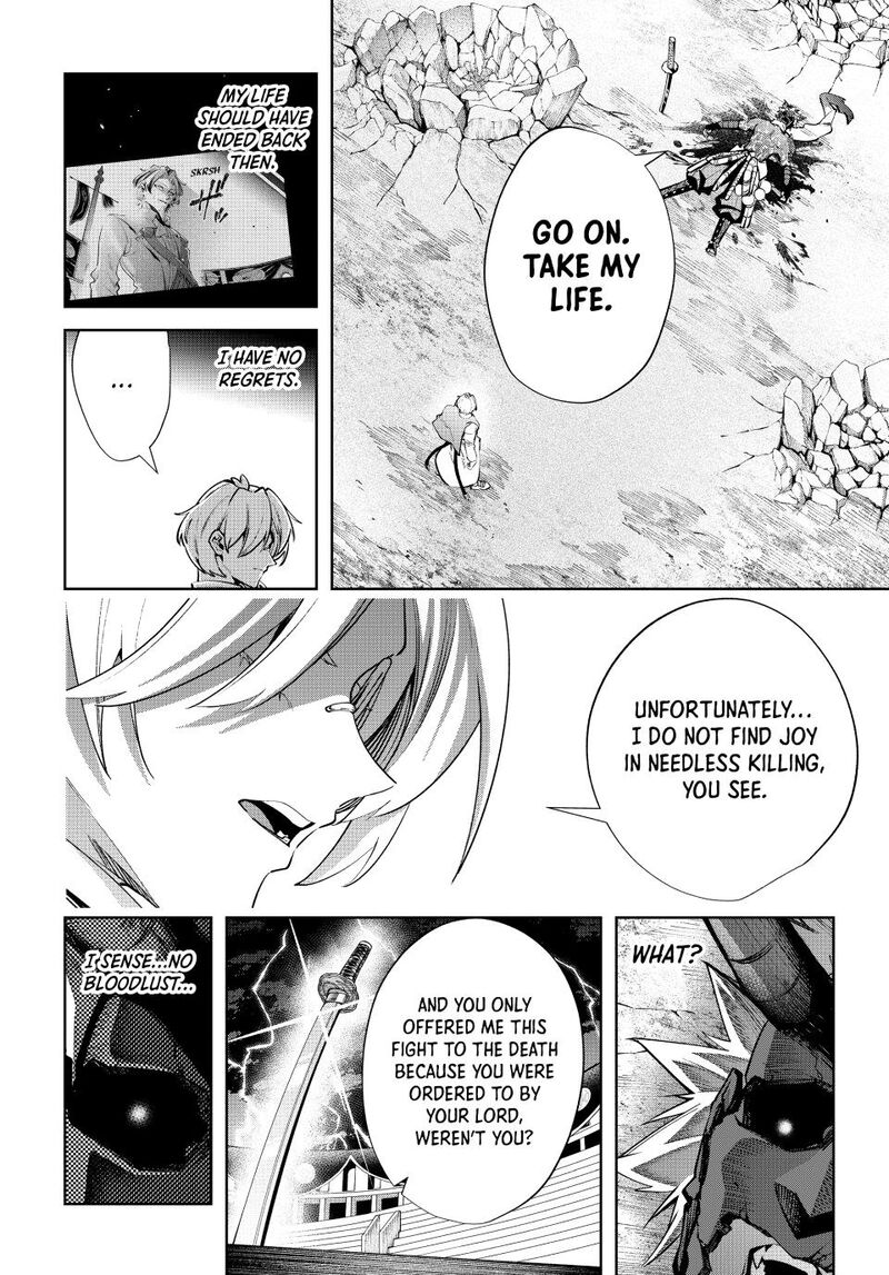 Majutsu Guild Sousui Umarekawatte Imasara Yarinaosu Nidome No Gakuin Seikatsu Chapter 132 Page 12