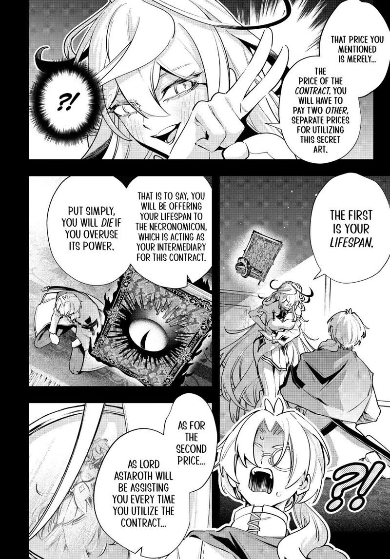 Majutsu Guild Sousui Umarekawatte Imasara Yarinaosu Nidome No Gakuin Seikatsu Chapter 132 Page 4
