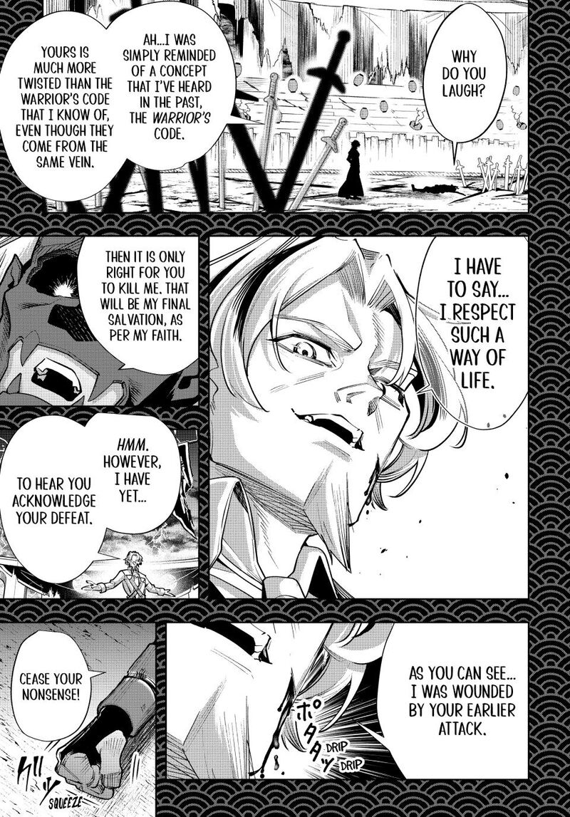 Majutsu Guild Sousui Umarekawatte Imasara Yarinaosu Nidome No Gakuin Seikatsu Chapter 132 Page 9