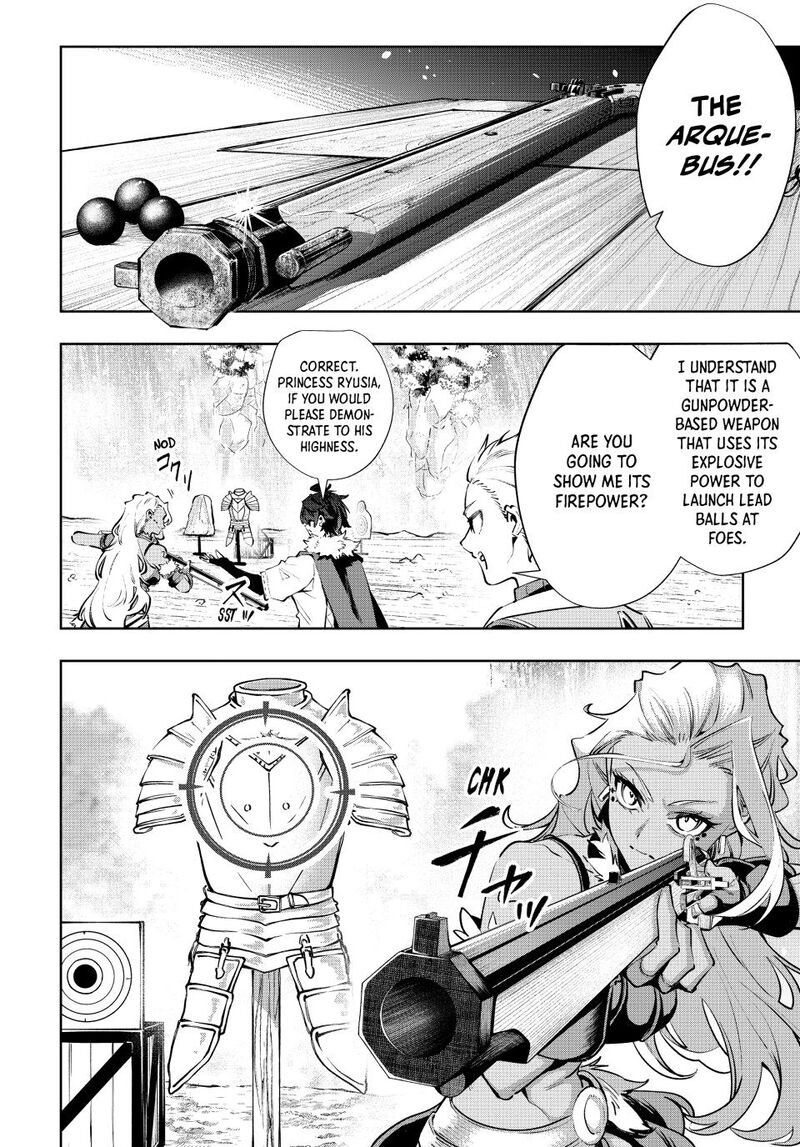 Majutsu Guild Sousui Umarekawatte Imasara Yarinaosu Nidome No Gakuin Seikatsu Chapter 134 Page 12