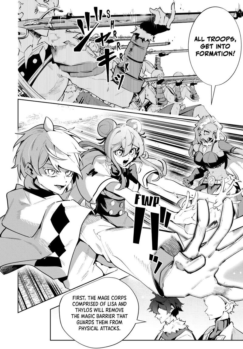 Majutsu Guild Sousui Umarekawatte Imasara Yarinaosu Nidome No Gakuin Seikatsu Chapter 134 Page 16