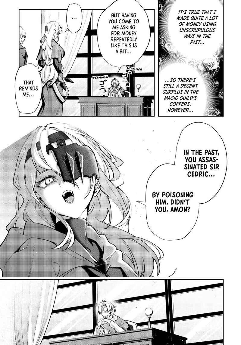 Majutsu Guild Sousui Umarekawatte Imasara Yarinaosu Nidome No Gakuin Seikatsu Chapter 134 Page 3