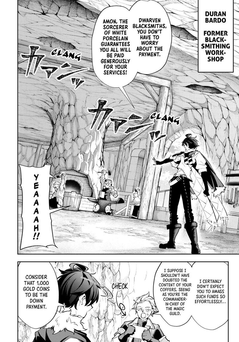 Majutsu Guild Sousui Umarekawatte Imasara Yarinaosu Nidome No Gakuin Seikatsu Chapter 134 Page 6
