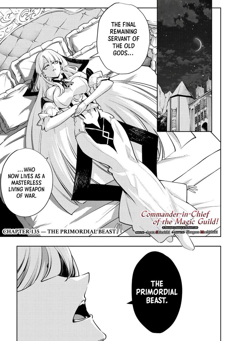 Majutsu Guild Sousui Umarekawatte Imasara Yarinaosu Nidome No Gakuin Seikatsu Chapter 135 Page 1