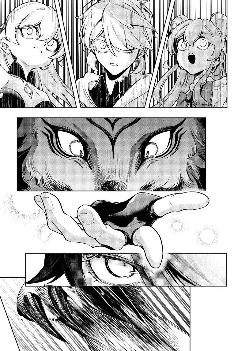Majutsu Guild Sousui Umarekawatte Imasara Yarinaosu Nidome No Gakuin Seikatsu Chapter 135 Page 16