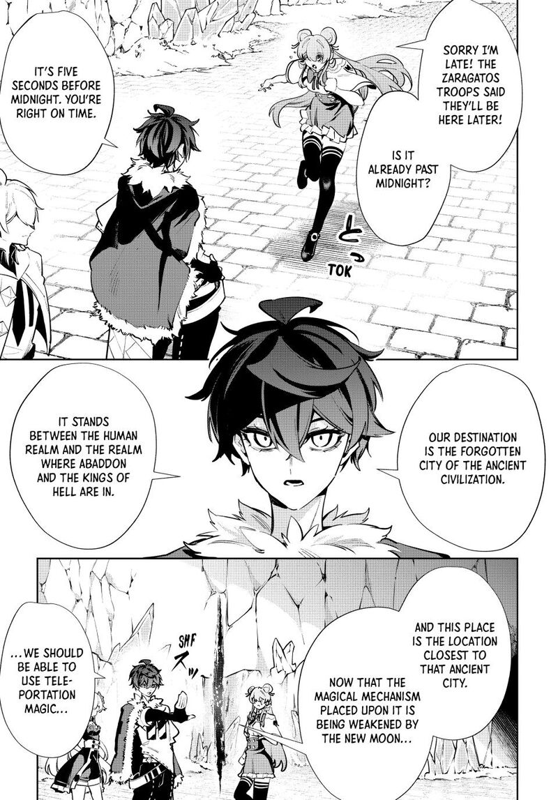 Majutsu Guild Sousui Umarekawatte Imasara Yarinaosu Nidome No Gakuin Seikatsu Chapter 135 Page 5