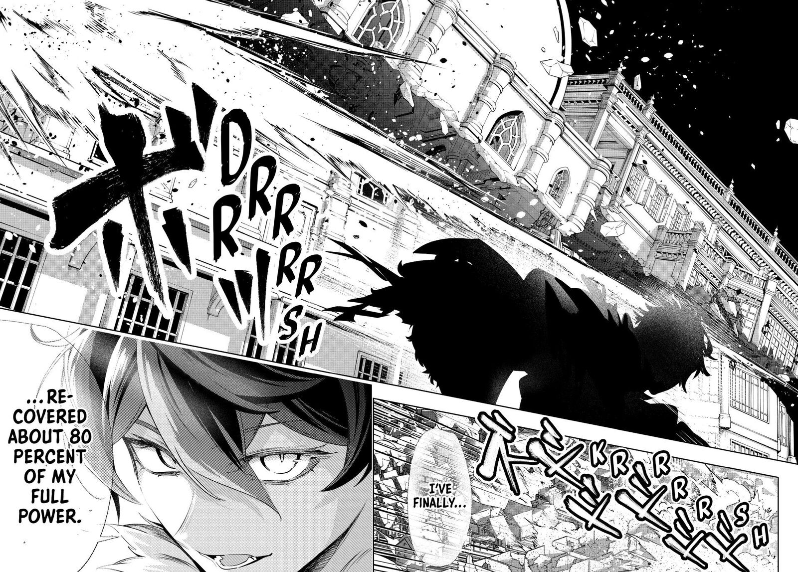 Majutsu Guild Sousui Umarekawatte Imasara Yarinaosu Nidome No Gakuin Seikatsu Chapter 136 Page 12