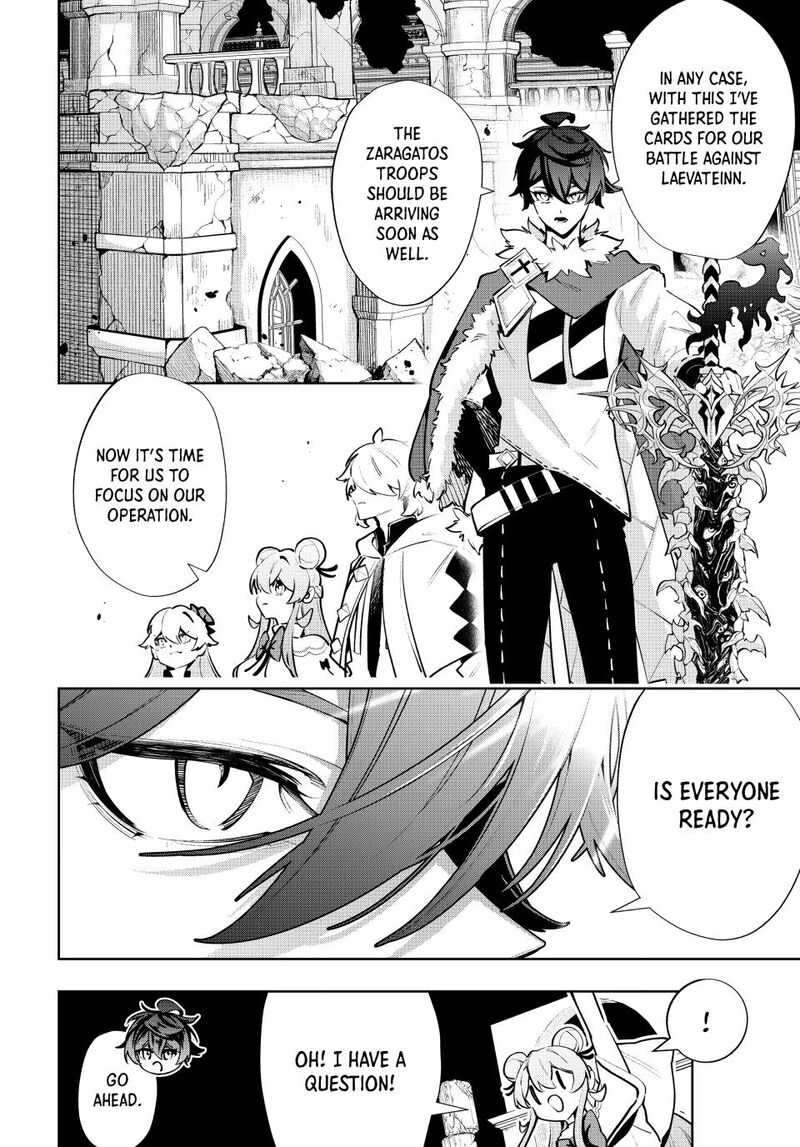 Majutsu Guild Sousui Umarekawatte Imasara Yarinaosu Nidome No Gakuin Seikatsu Chapter 136 Page 15
