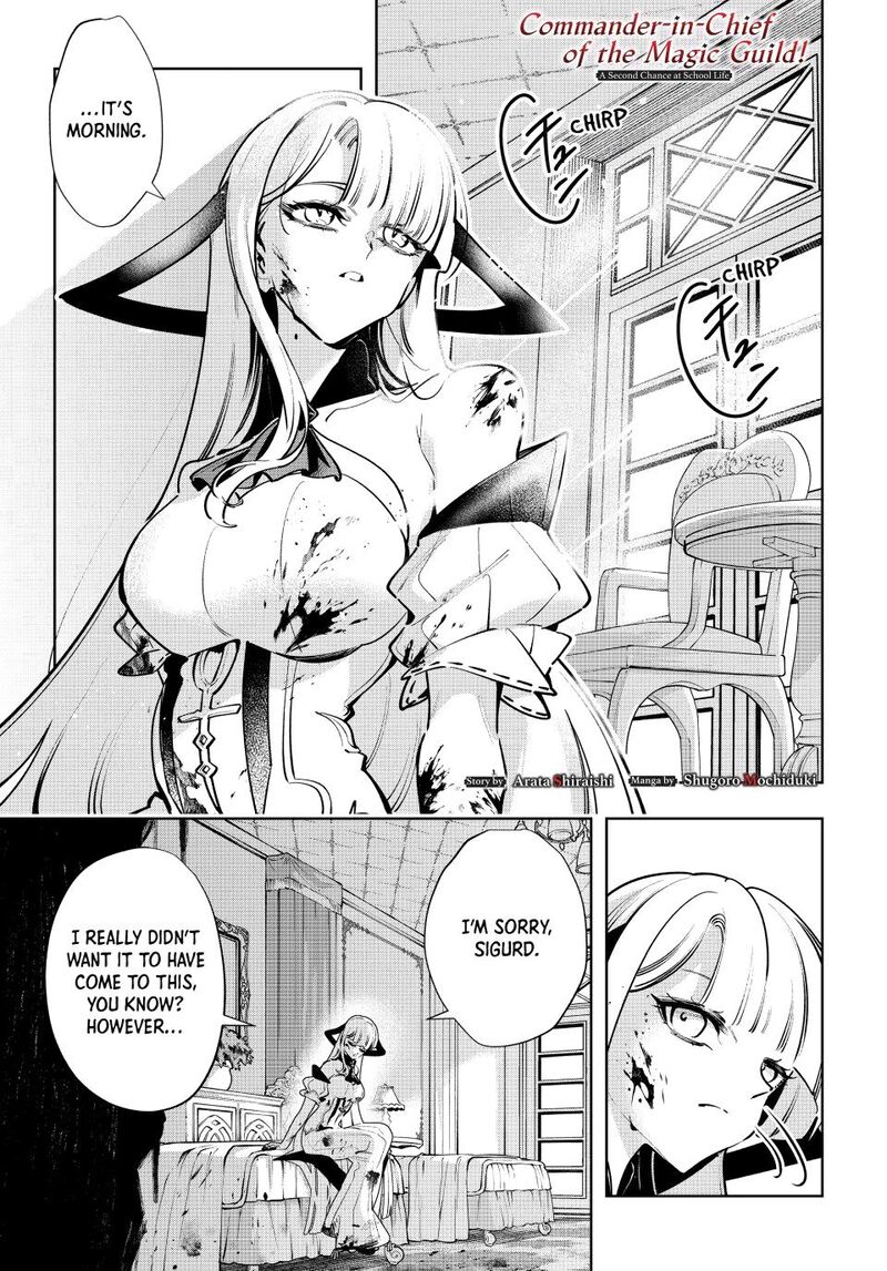 Majutsu Guild Sousui Umarekawatte Imasara Yarinaosu Nidome No Gakuin Seikatsu Chapter 137 Page 1