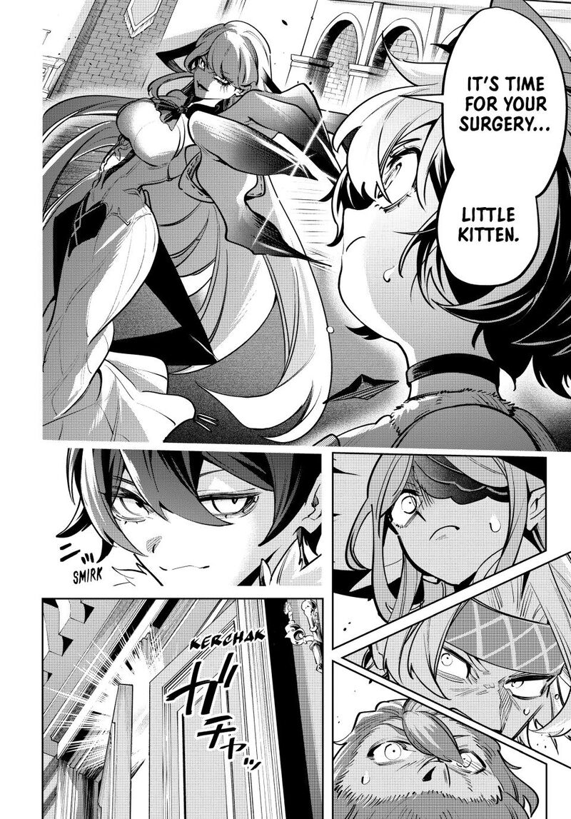 Majutsu Guild Sousui Umarekawatte Imasara Yarinaosu Nidome No Gakuin Seikatsu Chapter 137 Page 12