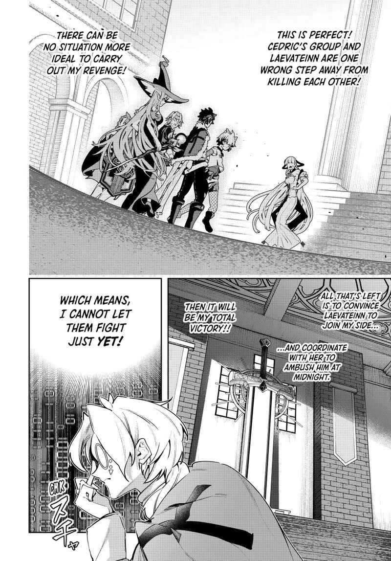 Majutsu Guild Sousui Umarekawatte Imasara Yarinaosu Nidome No Gakuin Seikatsu Chapter 137 Page 14
