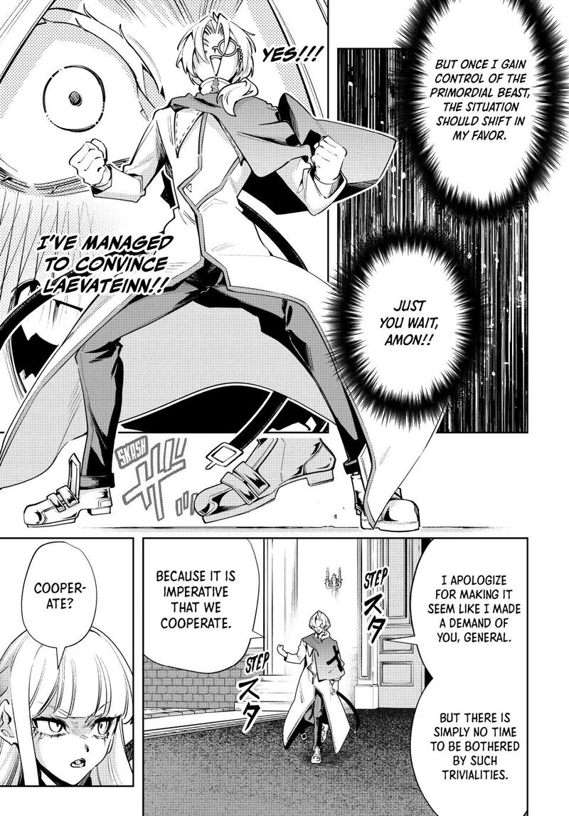 Majutsu Guild Sousui Umarekawatte Imasara Yarinaosu Nidome No Gakuin Seikatsu Chapter 137 Page 17