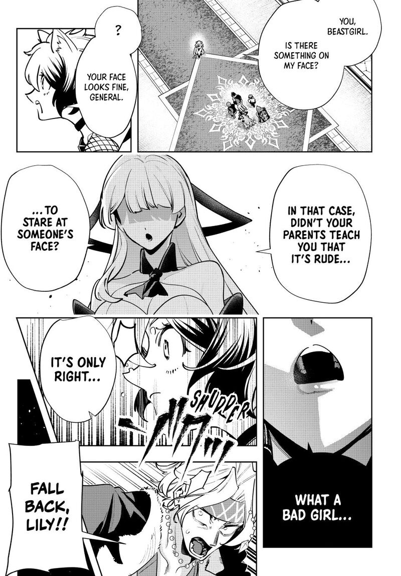 Majutsu Guild Sousui Umarekawatte Imasara Yarinaosu Nidome No Gakuin Seikatsu Chapter 137 Page 7