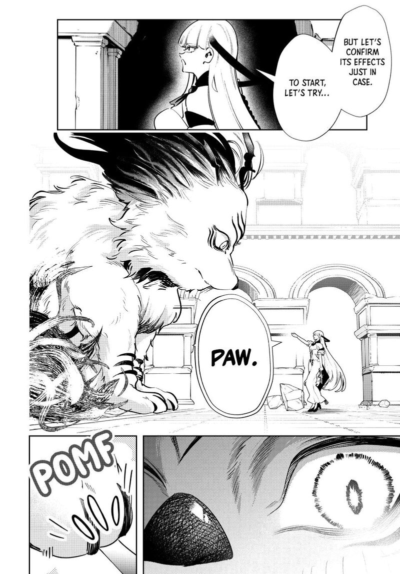 Majutsu Guild Sousui Umarekawatte Imasara Yarinaosu Nidome No Gakuin Seikatsu Chapter 138 Page 16